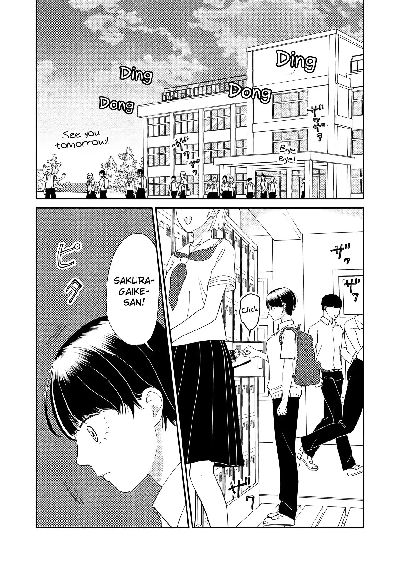 Kanojo ni Naritai Kimi to Boku Chapter 32 3